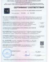 Маска от мигрени