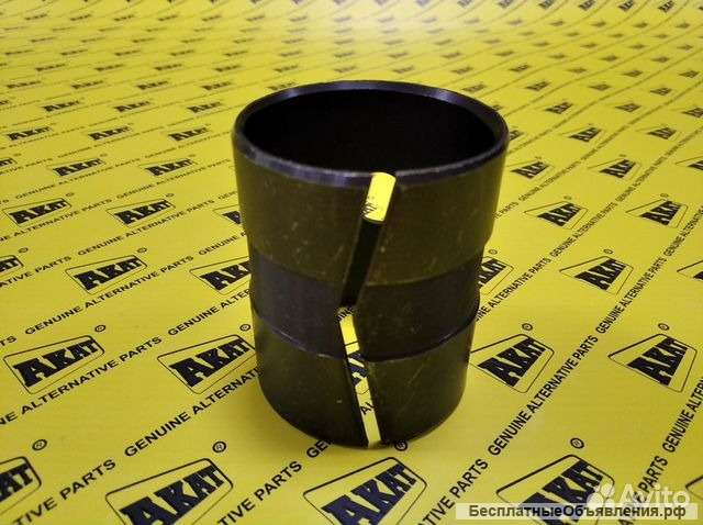 Втулка цилиндра ковша JCB 1209/0015