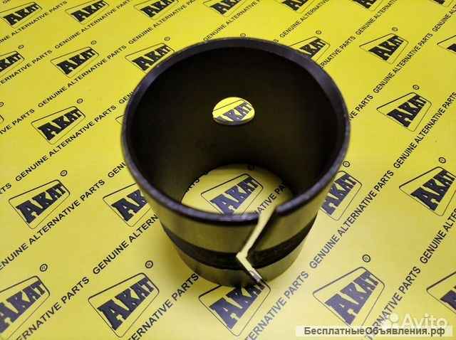 Втулка цилиндра ковша JCB 1209/0015