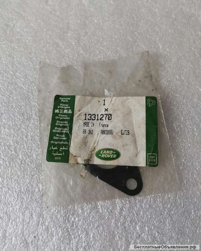 1331270 Прокладка впускного коллектора и трубки EGR ЕГР 1331270 оригинальная НОВАЯ