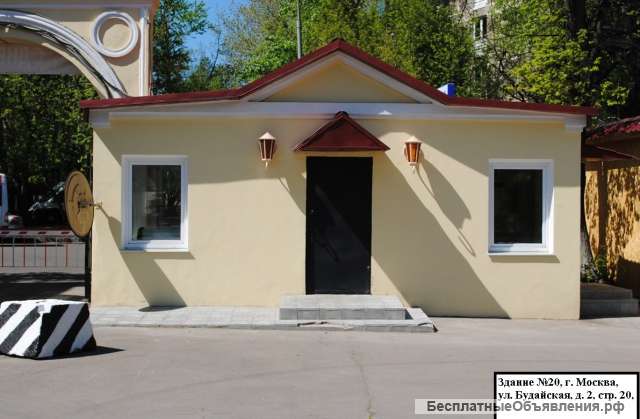 Помещение под торговлю г. Москва (8 м²)