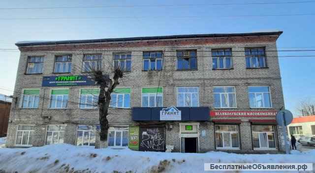 Центр реализации недвижимости "Гранит": покупка, продажа, аренда, обмен