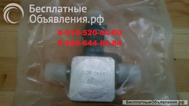 Тдр17-142, тдр19-5-3, тдр2-1-3, тдр5-1-3