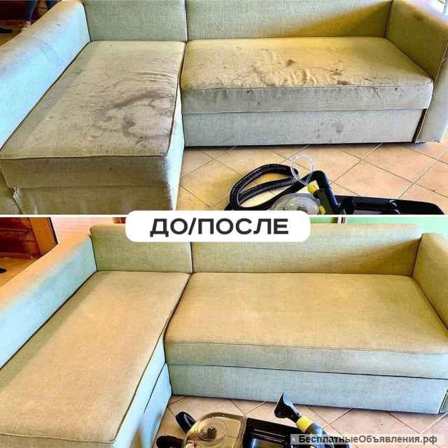 Клининг/уборка квартир