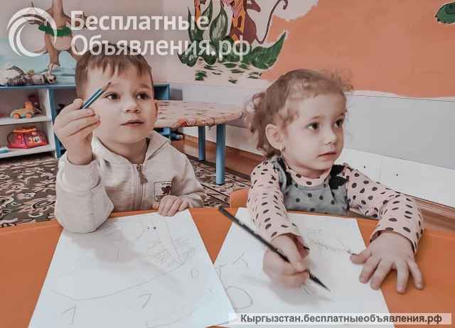 Набор детей. Детский сад "Радуга Плюс"