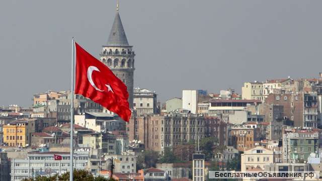 Оформление ВНЖ Турции под ключ. Армения