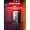 Типография Микопринт