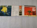 CD Аквариум - Черная Роза Эмблема Печали. Красная Роза Эмблема Любви - AM 041 Made In Germany