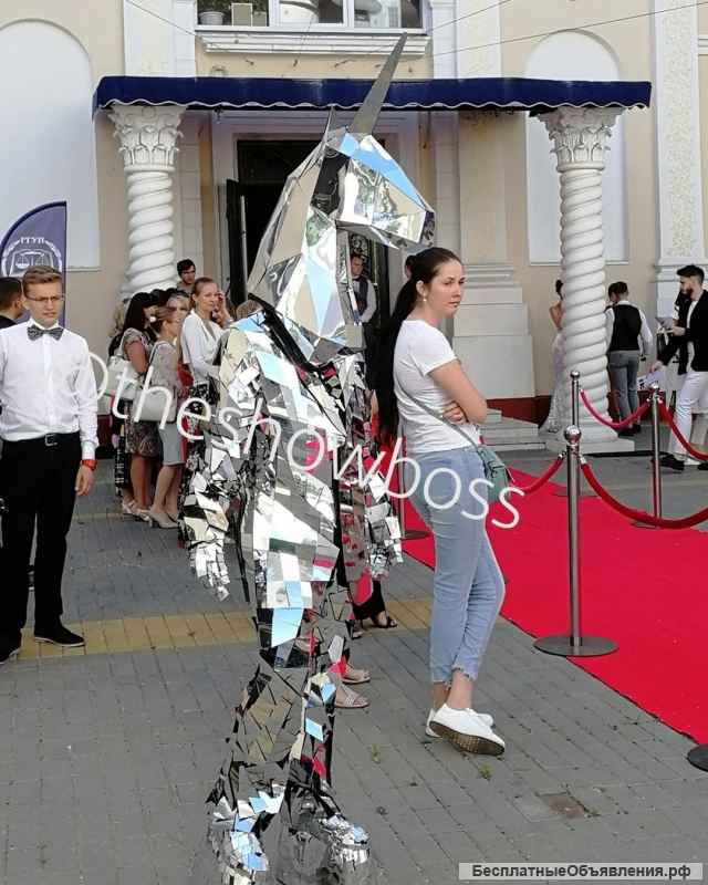 Зеркальные люди