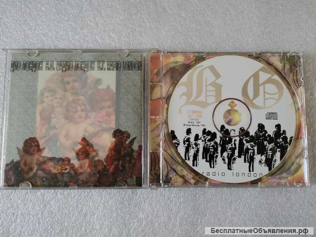 CD SLR 0055 B. G. Radio London Борис Гребенщиков оригинальный