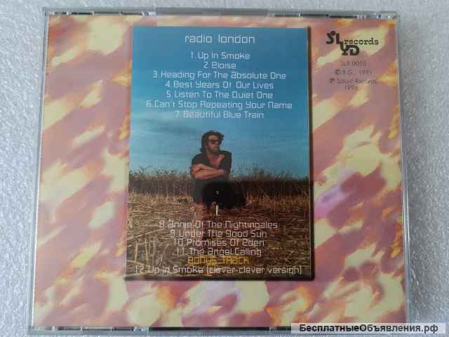 CD SLR 0055 B. G. Radio London Борис Гребенщиков оригинальный