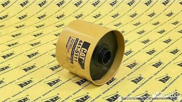 Фильтр топливный 441-5111 OEM