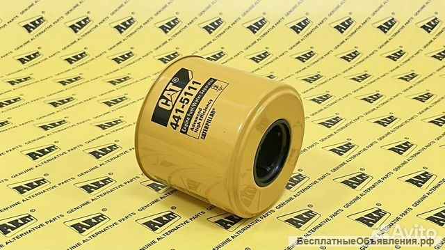 Фильтр топливный 441-5111 OEM