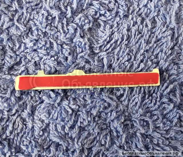 Эмблема наклейка harman/kardon 44x6 mm алюминиевая для Hi-Fi динамика и других аудио НОВАЯ