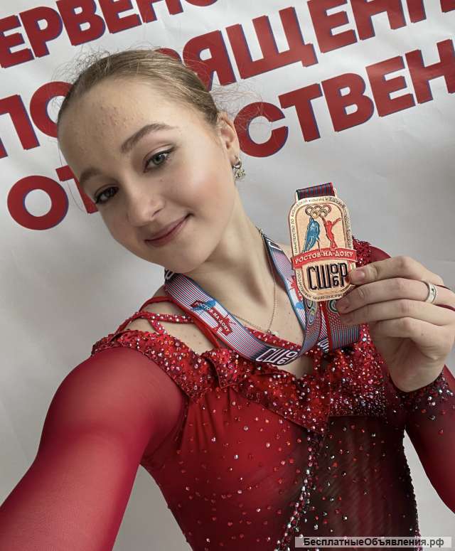 Тренер по фигурному катанию