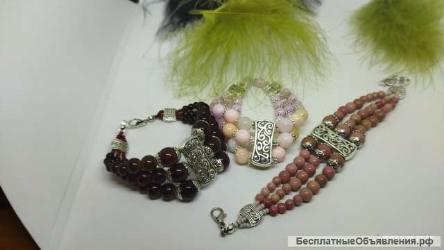 Браслеты трехрядные