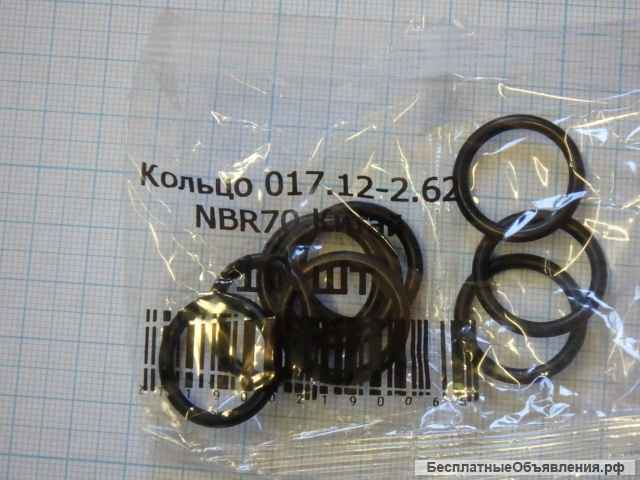 Кольцо 017.12-2.62 NBR70 O-RING DIN3771