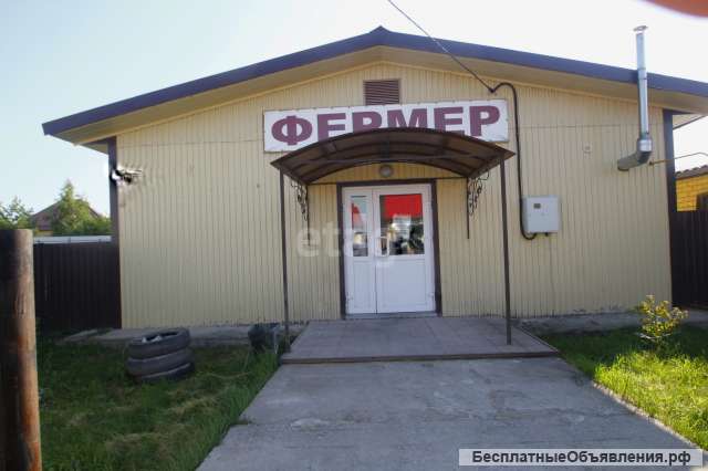 Здание под магазин или офис