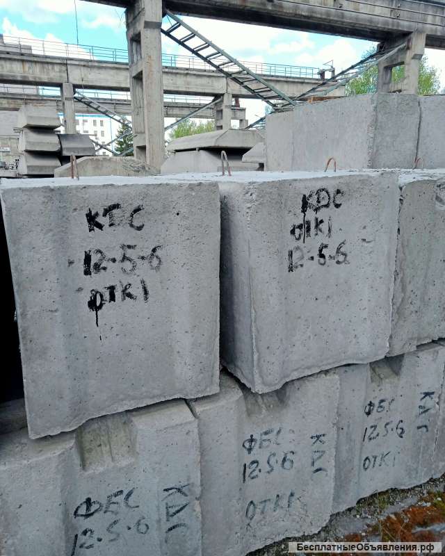 Плиты перекрытия. Фундаментные блоки.
