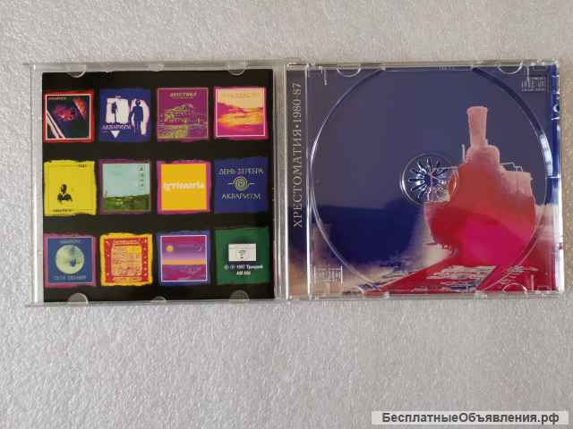 CD Аквариум Хрестоматия 1980-87 1997 Триарий AM 060 SONOPRESS Mint оригинальный