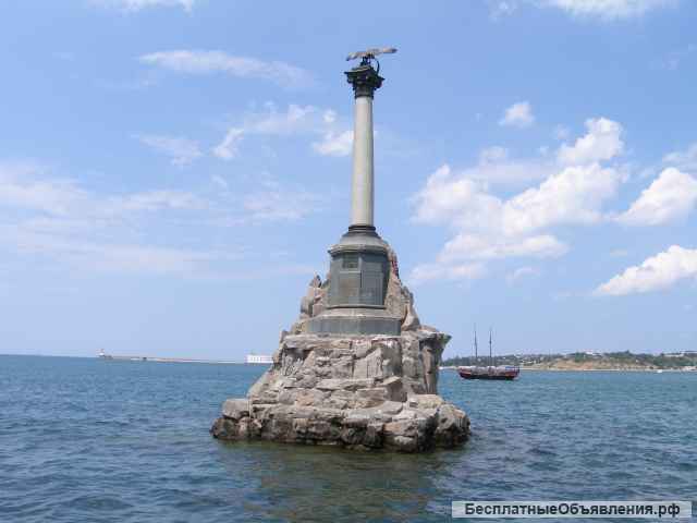 Отдых, экскурсии в Крыму