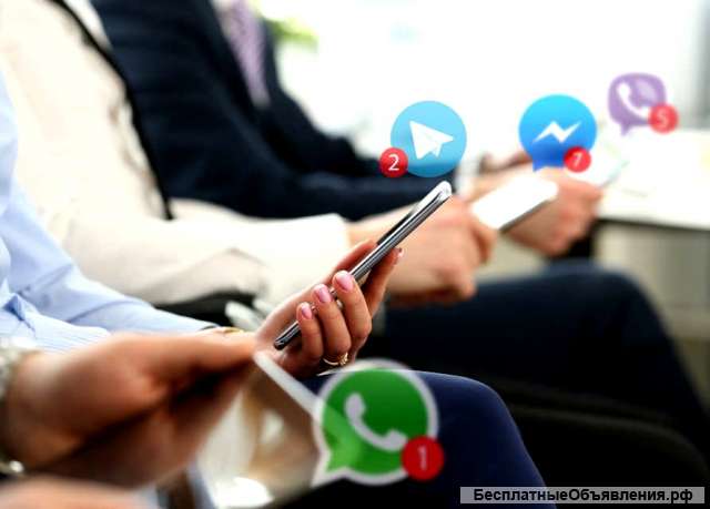 Менеджер по работе с клиентским чатом (удаленно)