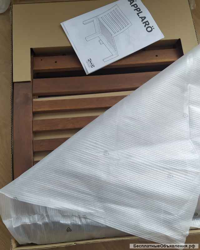 Диван секционный дерево акации "Эпларо"