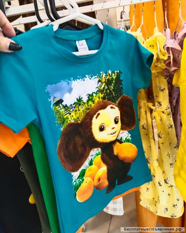 Магазин детской одежды