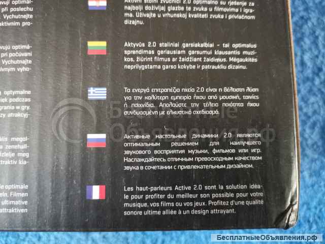 Компьютерные колонки A2 PC Sound Box HIFI чёрные с подсветкой LED light оригинальные НОВЫЕ