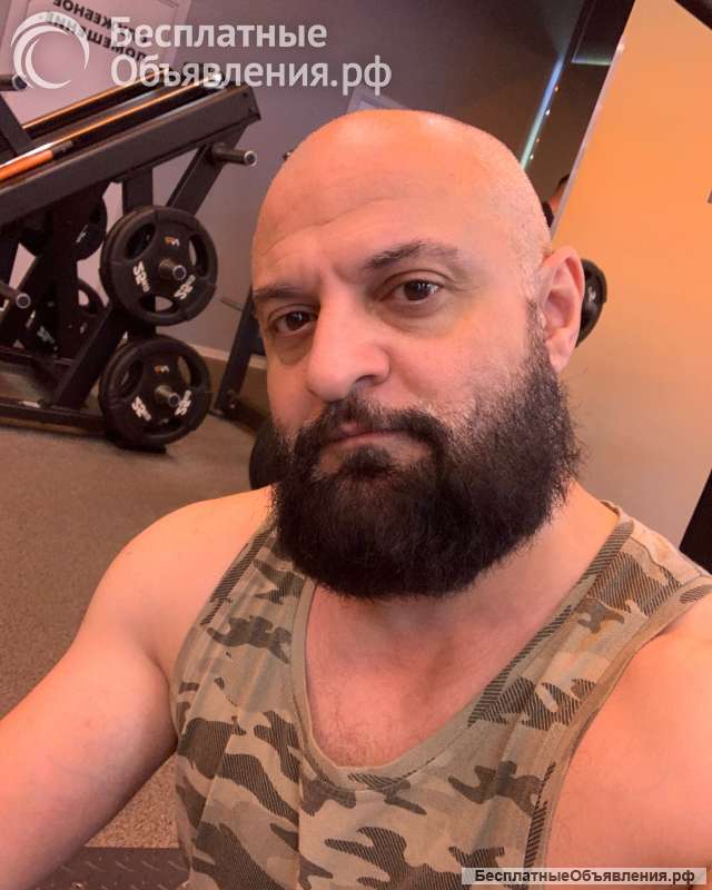 Бородач массажист