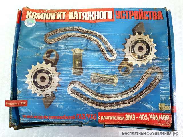 Комплект натяжного устройства к двигателям ЗМЗ-405/406/409