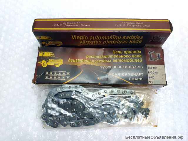 Комплект натяжного устройства к двигателям ЗМЗ-405/406/409