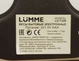 Весы Lumme LU-1328 электронные, до 180 кг