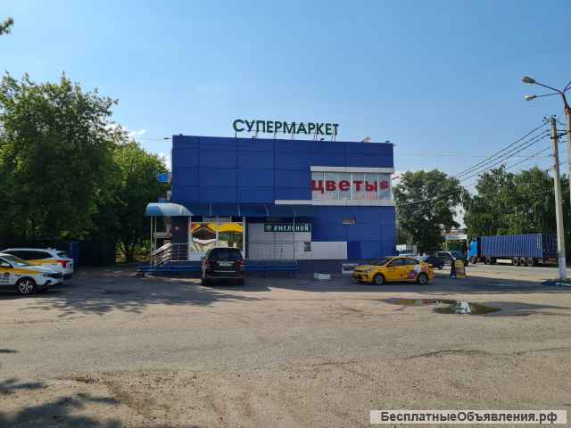 Коммерческую недвижимость