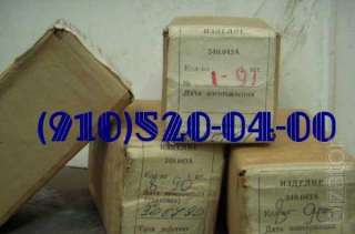 340.100а, 340.129а, 340.023, 340.042а, 340.057а, 340.079а