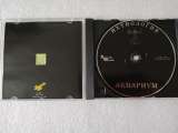 CD Аквариум - Ихтиология - SoLyd Records slr 0201