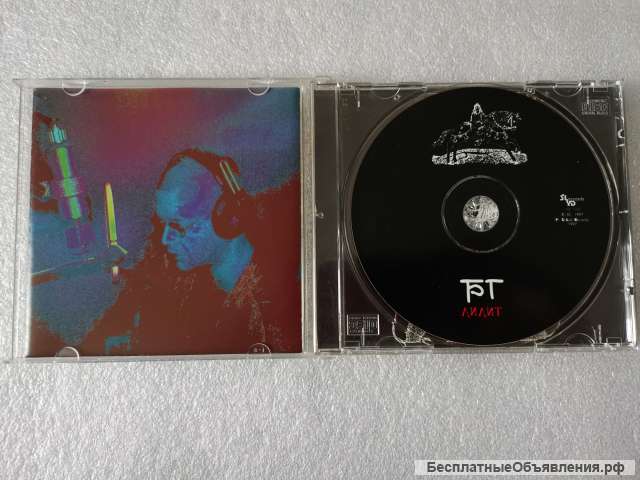 CD БГ Борис Гребенщиков Лилит - SoLyd Records SLR 0100 оригинальный