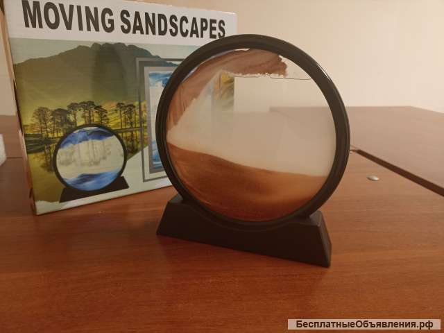 Песочная 3D картина