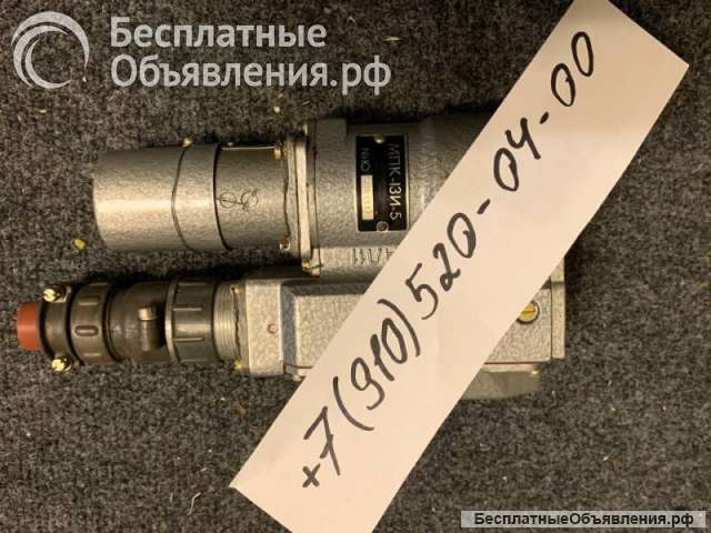 Мпк-13и-5, эпв-150мт, мп-250, мп-750тв