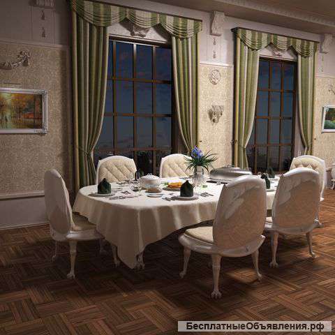 Дистанционное обучение базовому курсу 3D Max