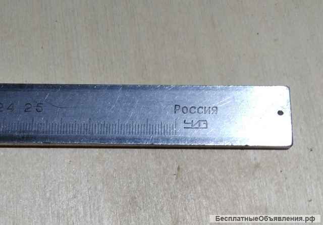 Штангенциркуль