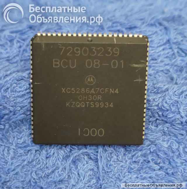 Микросхемы редкие (Integrated circuits Список49) оригинальные ДЕМОНТАЖ