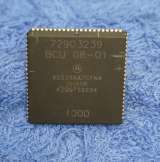 Микросхемы редкие (Integrated circuits Список49) оригинальные ДЕМОНТАЖ