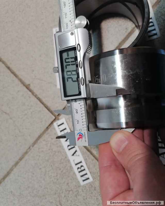 4443880 Втулка Hitachi 4443880 Ковш-рукоять