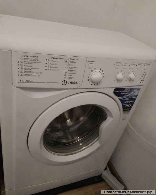 Сдаю студию м. Новокосино