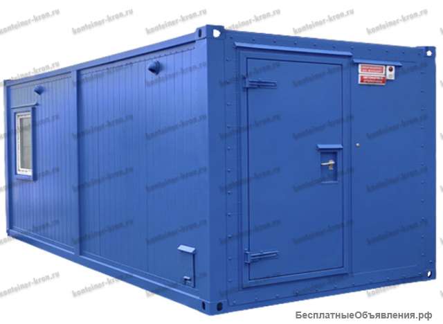 Аккумуляторная мастерская продажа