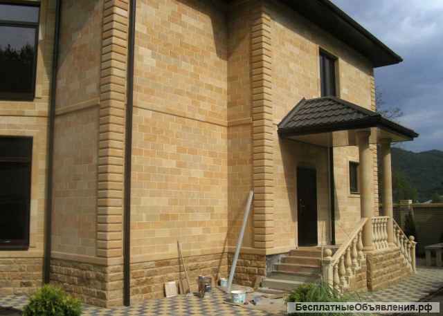 Облицовка дагестанским камнем