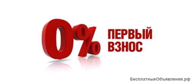 Мир лизинга