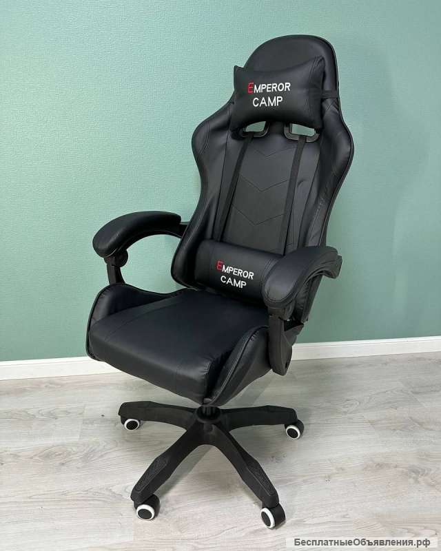 Компьютерные офисные кресла игровые