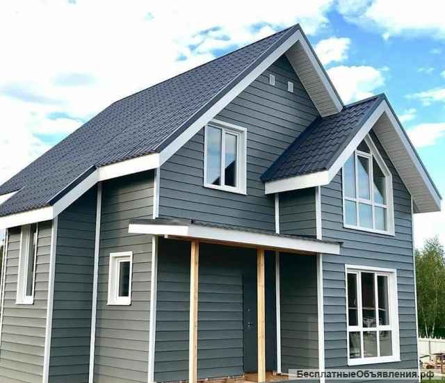 Металлосайдинг